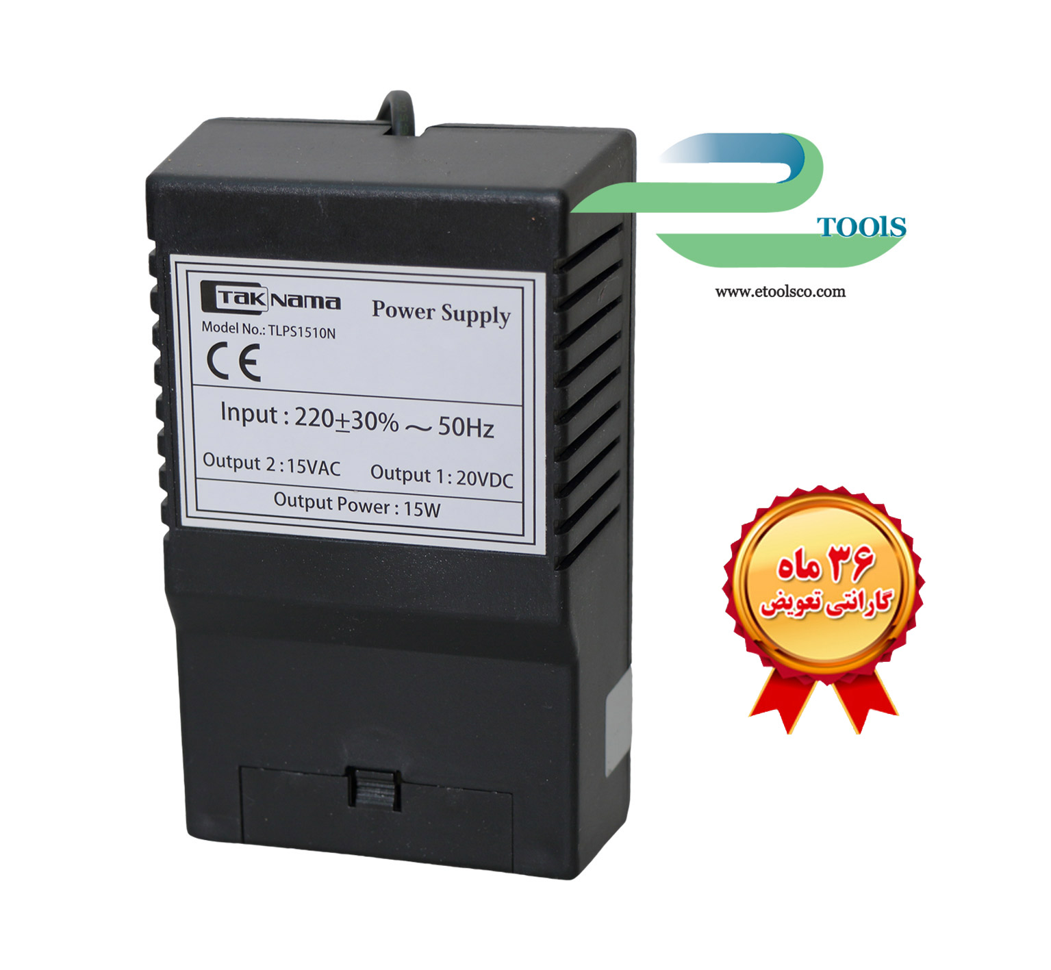 منبع تغذیه 1501 آیفون تصویری تک نما